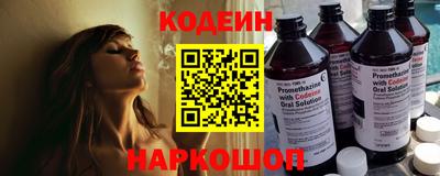 герыч Аша