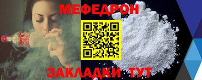скорость Ачхой-Мартан