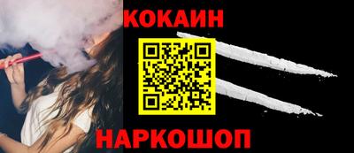 герыч Аша