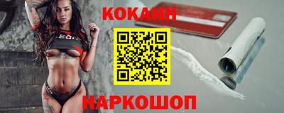 герыч Аша