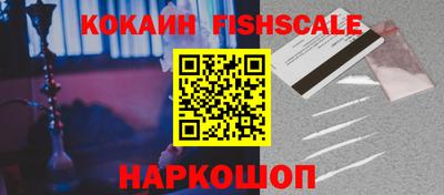 скорость Ачхой-Мартан