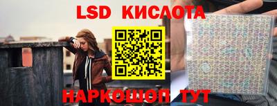 твердый Баксан