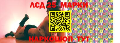 ALPHA PVP Белорецк