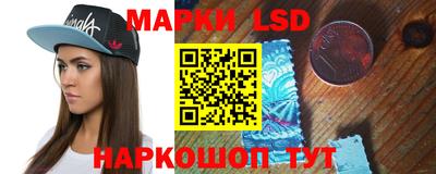 скорость Ачхой-Мартан