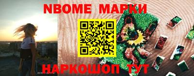 герыч Аша
