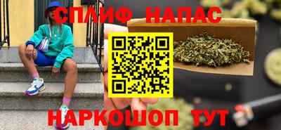 герыч Аша