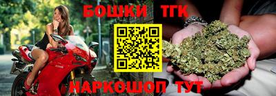 герыч Аша