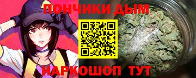 прущая мука Белореченск