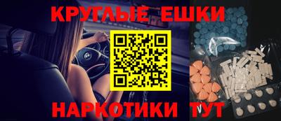 герыч Аша