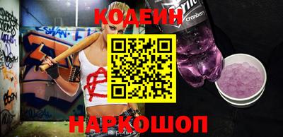 прущая мука Белореченск