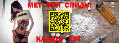 прущая мука Белореченск