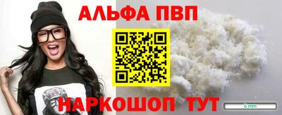 прущая мука Белореченск