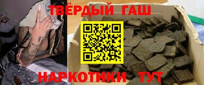твердый Баксан