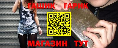 скорость Ачхой-Мартан