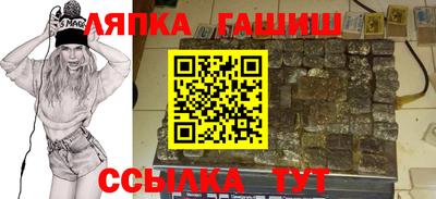 скорость Ачхой-Мартан