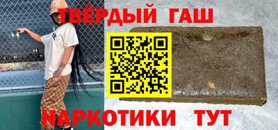 скорость Ачхой-Мартан