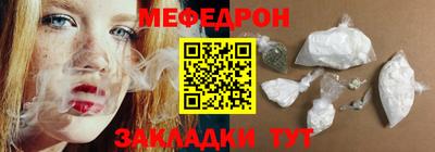 герыч Аша