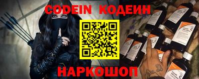 скорость Ачхой-Мартан