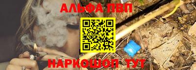 скорость Ачхой-Мартан